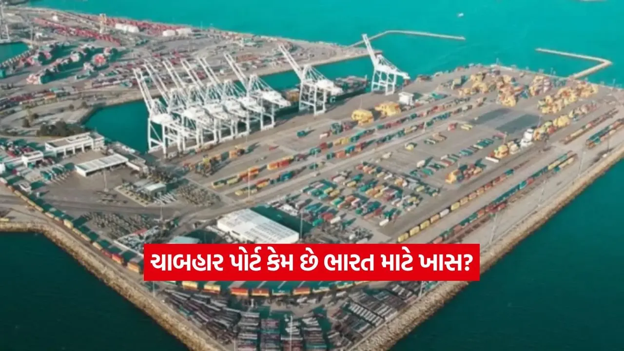 Port2.jpg