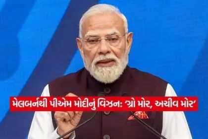 pm modi3