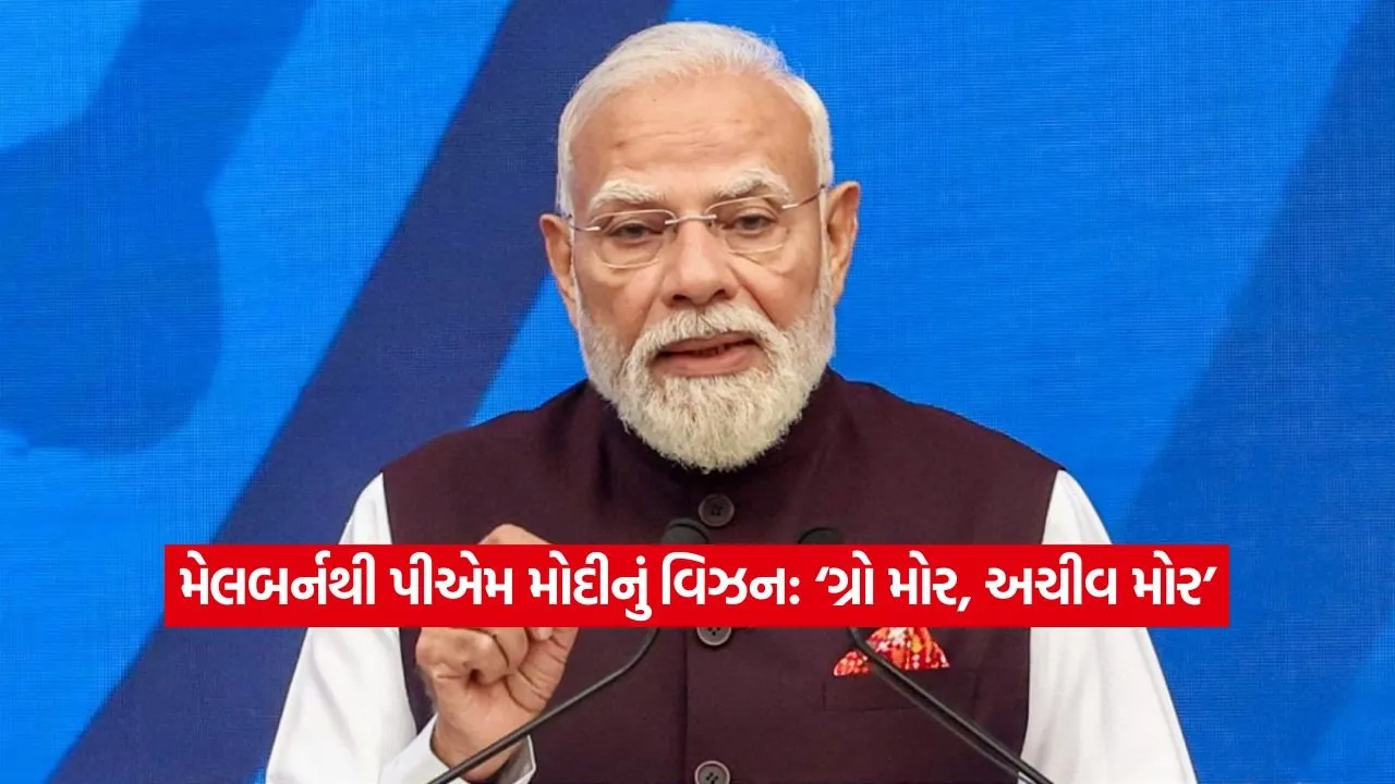 pm modi3.jpg
