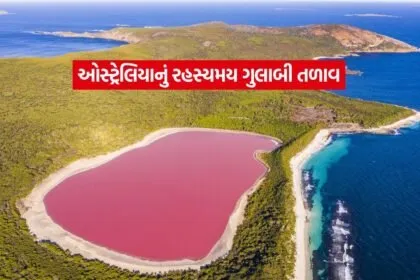 lake hillier pink1