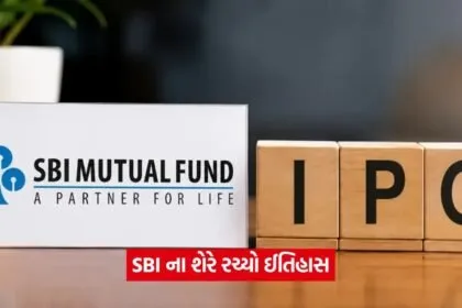 SBI