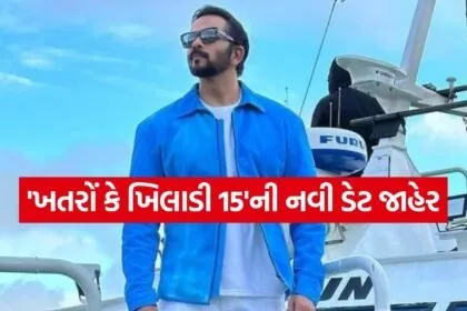 Khatron Ke Khiladi 15