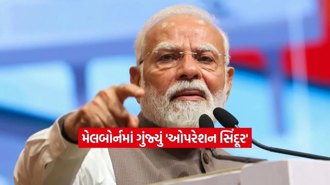 modi.jpg