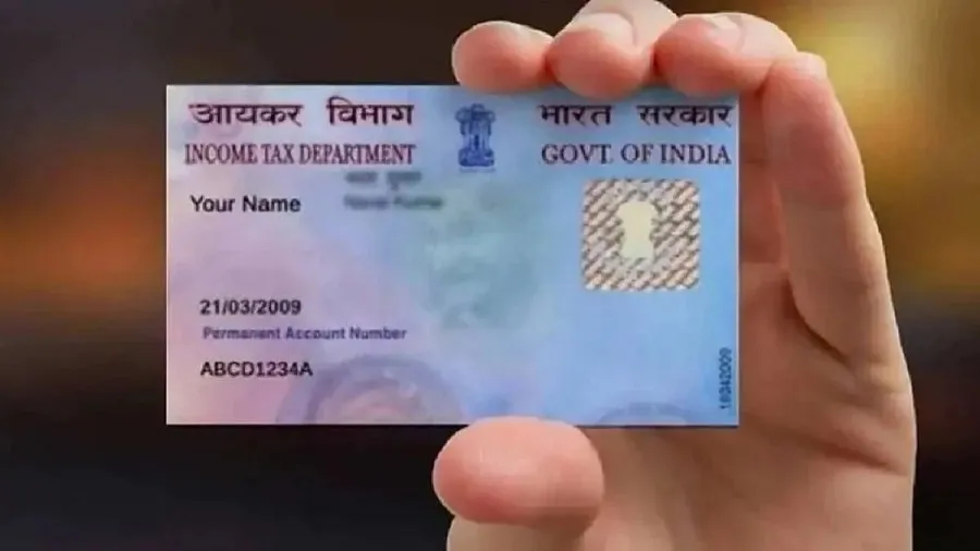 પાન કાર્ડ ખોવાઈ ગયું? ગભરાશો નહીં, હવે મોબાઈલ પર જ મેળવો e-PAN કાર્ડ 2 e PAN