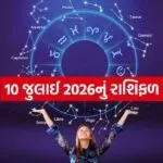 Horoscope