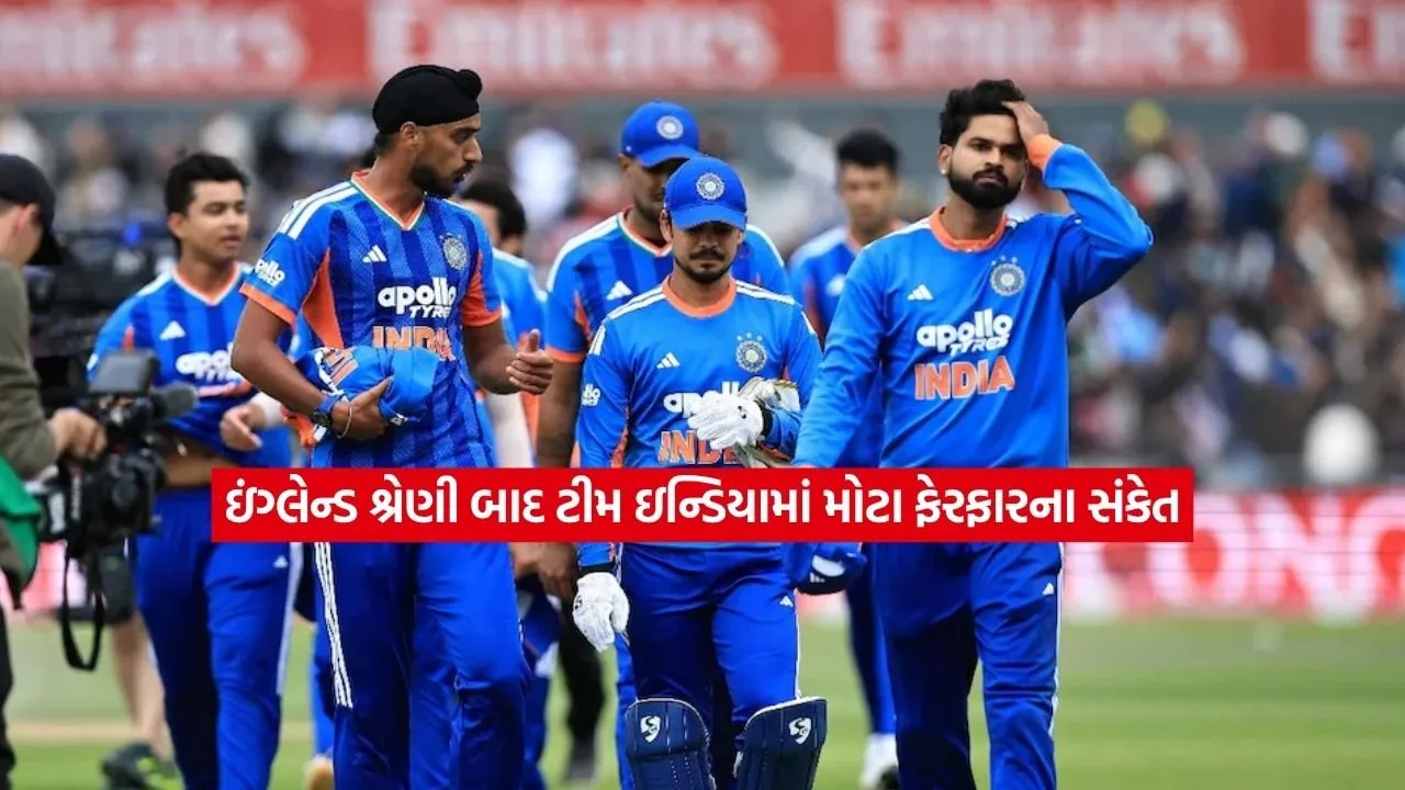 teamindia.jpg