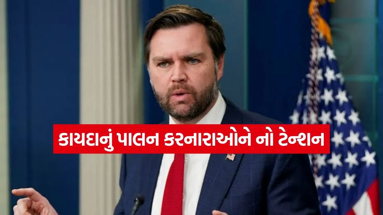 JD Vance 0907.jpg