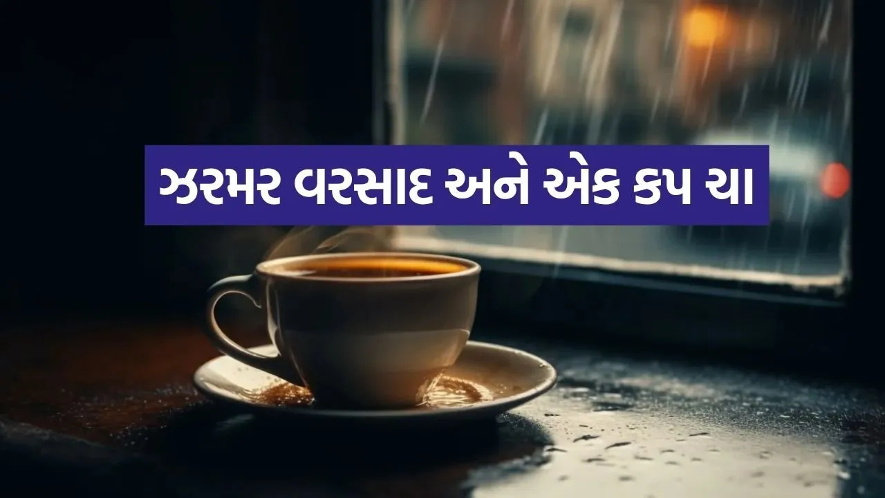 Tea 1007.jpg