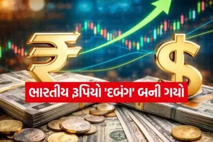 Rupee vs dollar 1007
