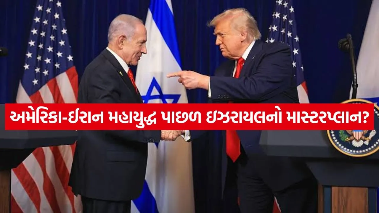 Trump 1007.jpg