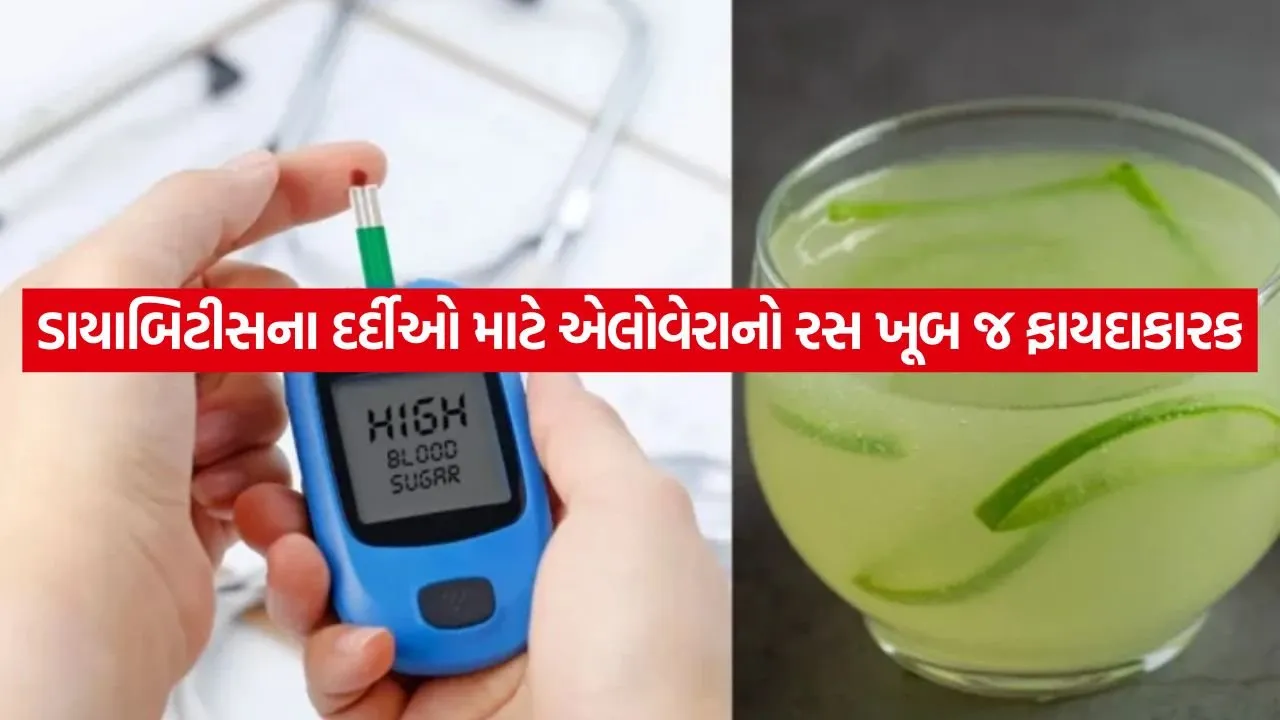 diabetes 1007.jpg