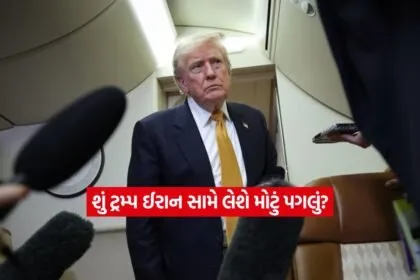 Donald Trump1