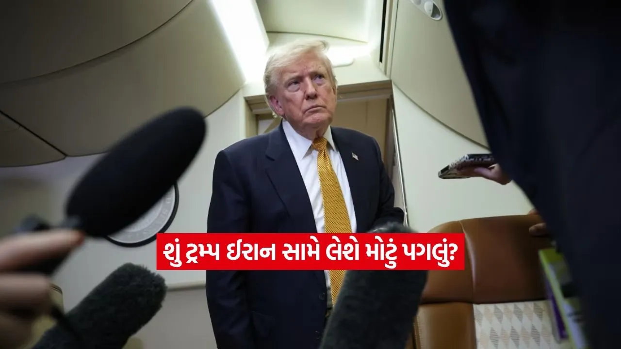 Donald Trump1.jpg