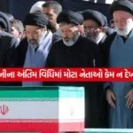 Ayatollah ali Khamenei2