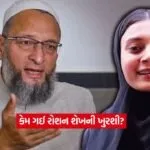Owaisis party2