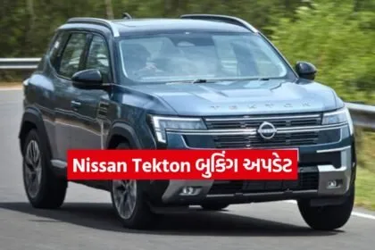 Nissan Tekton2