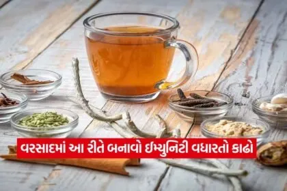 kadha2