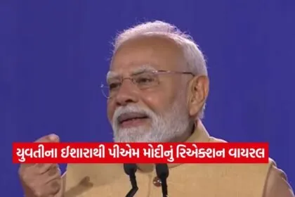 PM Modi1