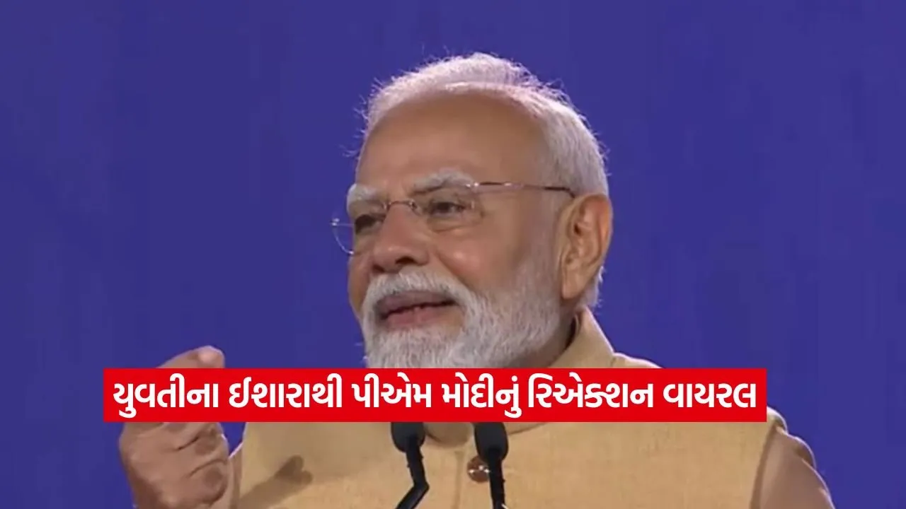 PM Modi1.jpg