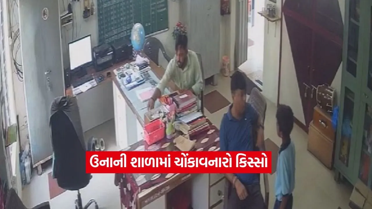 Gir Somnath2.jpg