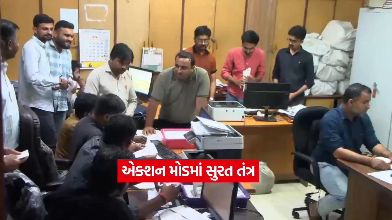 Surat2.jpg