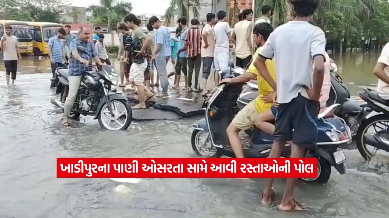 Surat3.jpg