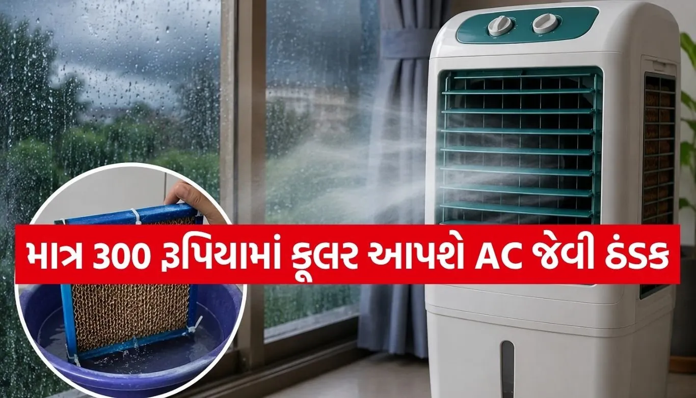 Cooling Tips
