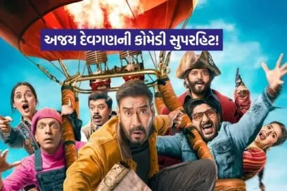 dhamaal4.1