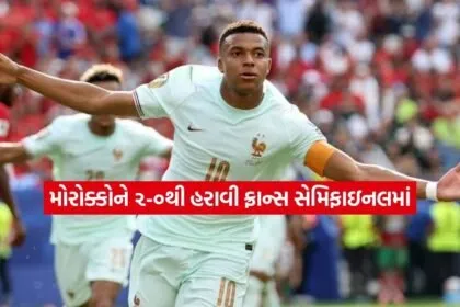 fifa