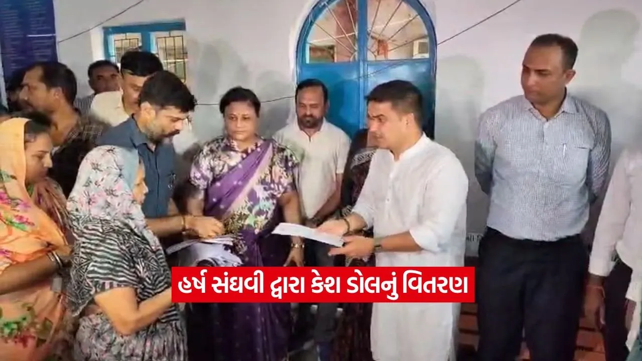 Surat7.jpg