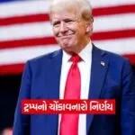 US