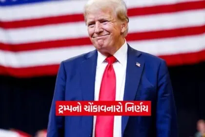 US