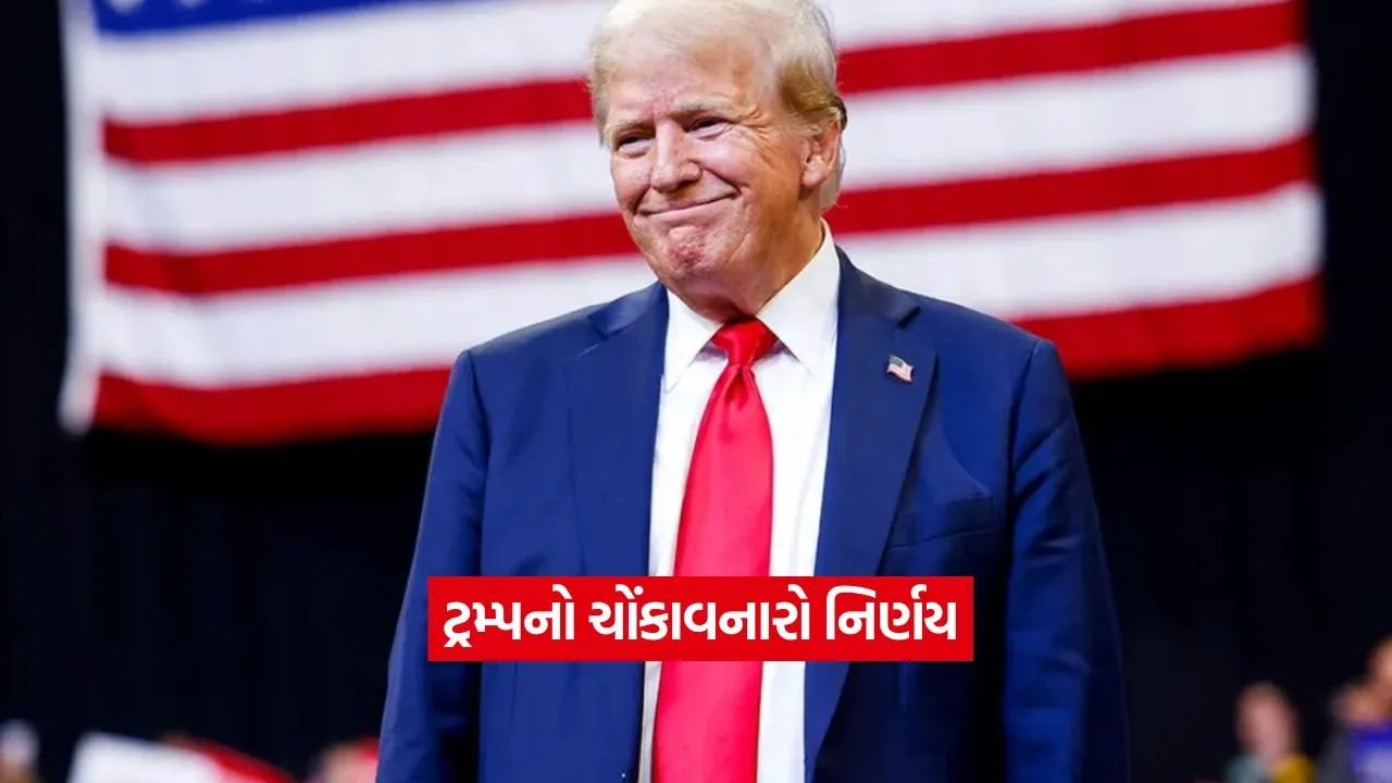 US.jpg