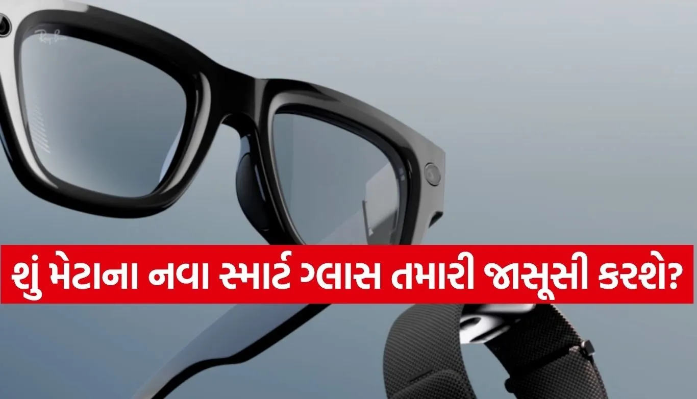 Meta AI Glasses