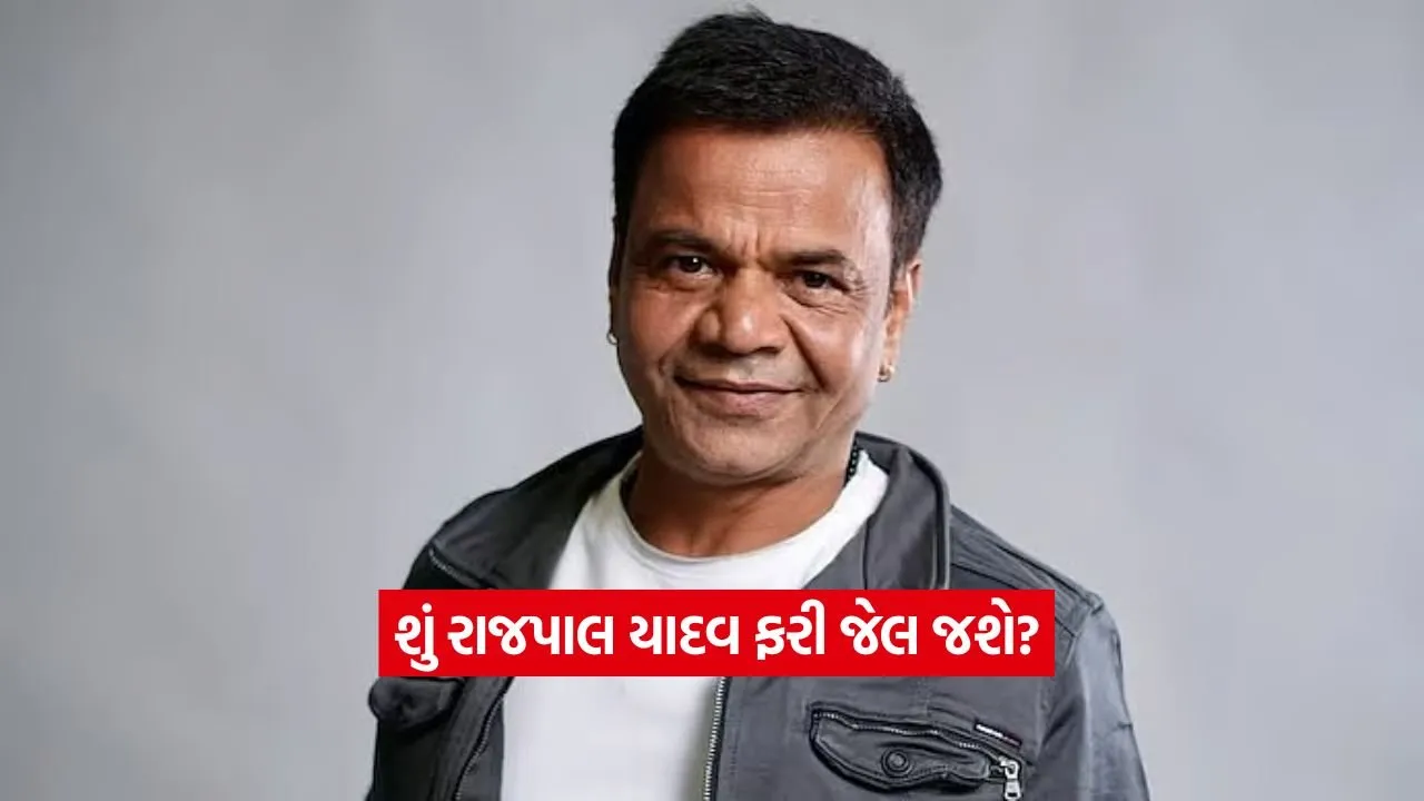 rajpal yaadav.jpg