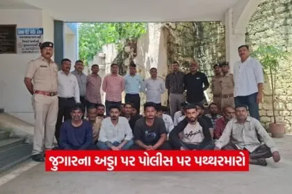 veraval