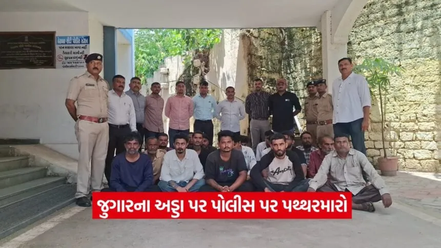 veraval