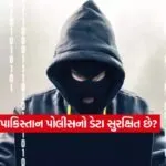 hsckers2