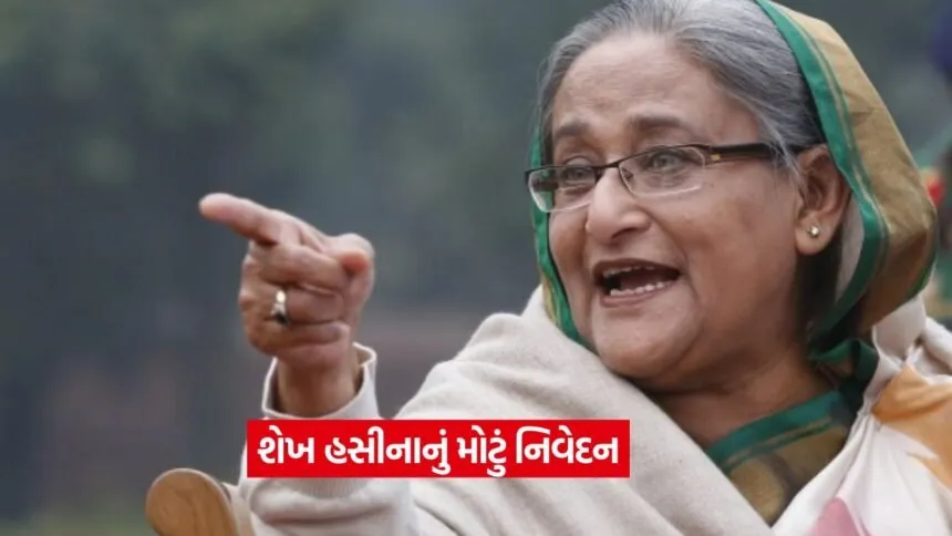 shekh hasina