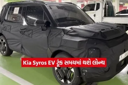 kia2