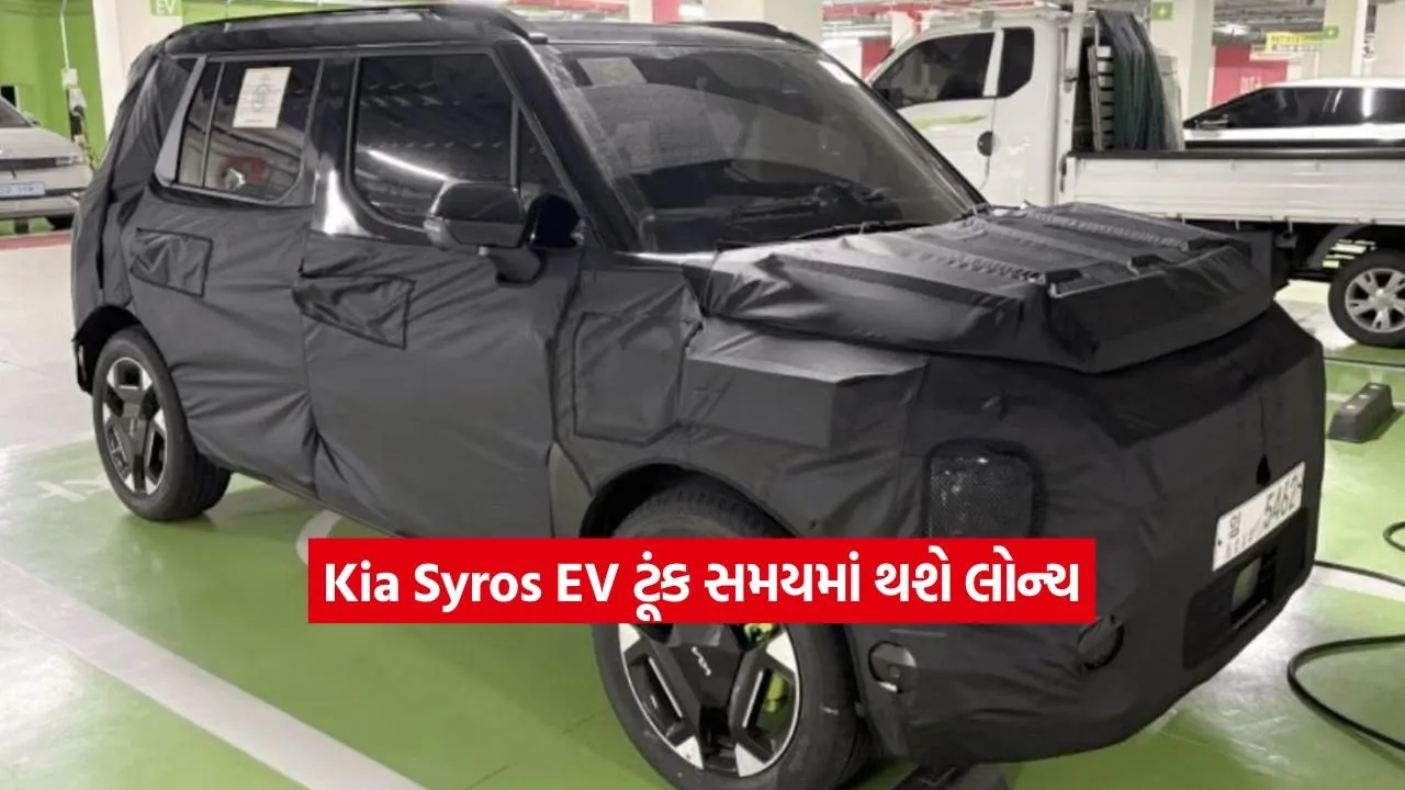 kia2.jpg