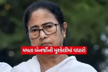 mamta