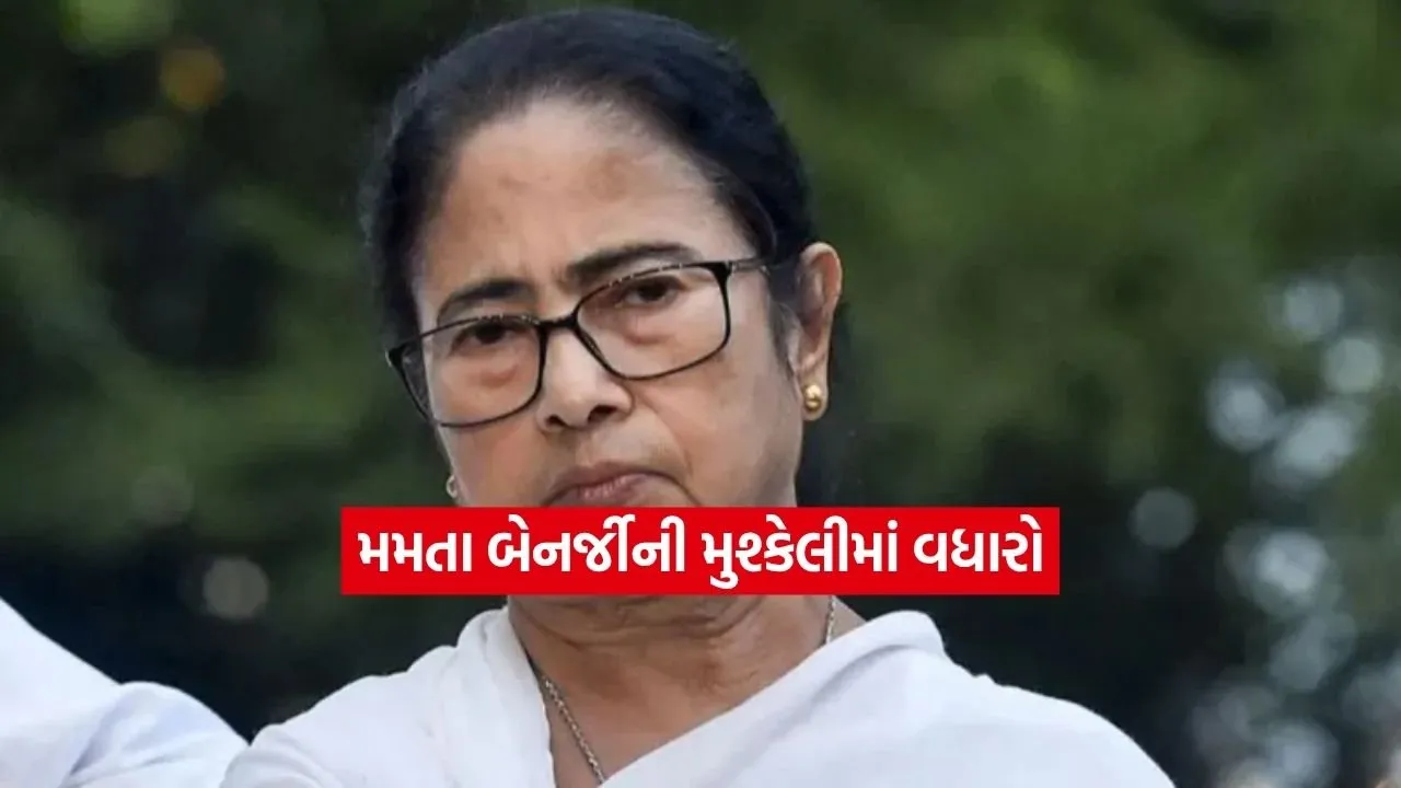 mamta.jpg