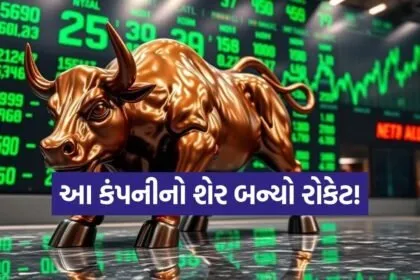Astha Spindex 1007