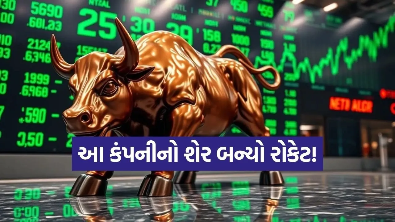 Astha Spindex 1007.jpg