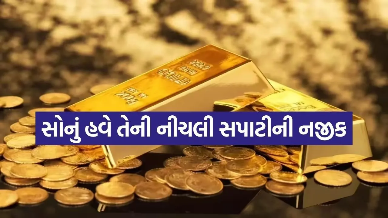GOLD 1007.jpg