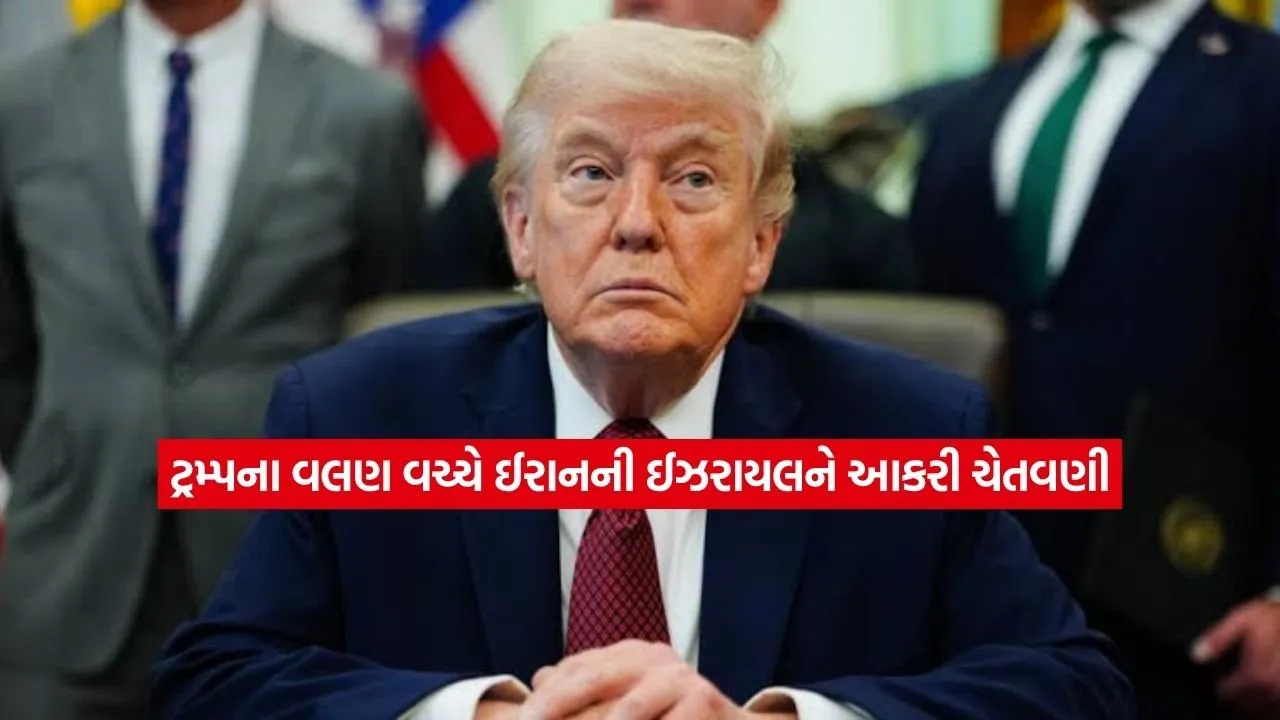 trump.jpg