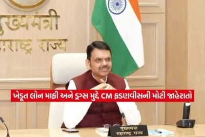 cm