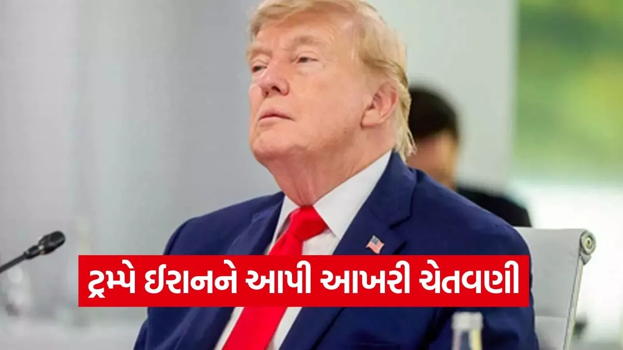 Trump 1007.jpg