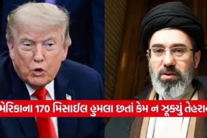 Trump 1007 1